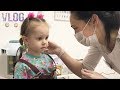 Vlog: ПРОКАЛЫВАНИЕ УШЕЙ Полина Плакала или нет / Сережки / Ear piercing.Ear piercing children