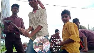 Minerva Modern English school ekdara madhubani