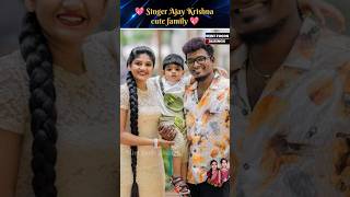 Singer Ajay Krishna Cute Family Click