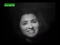 فدوى عبيد من مسلسل عصام وعليا 1977