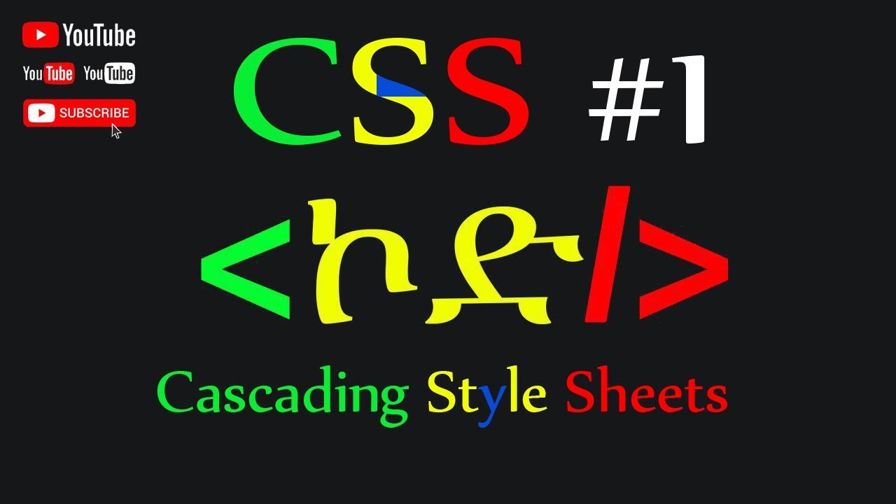 Selenium css. Css.