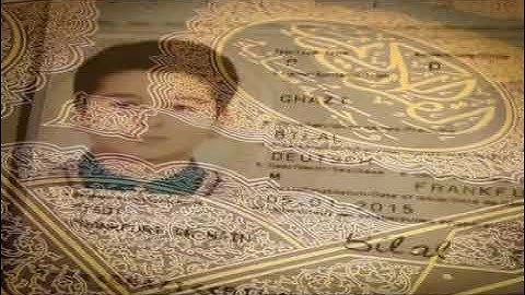 سورة يوسف مع الدعاء بصوت المرحوم الطفل بلال الغازي