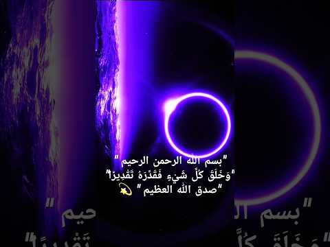 لو اختفى  ثاني أكسيد الكربون فجأة هل س ننجو