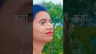 Download Lagu believe in karma #shortsyoutube #viral #godbless #karma #girldress #yt MP3