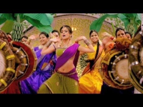 Ongole Gitta Movie