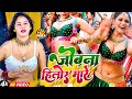    3  karishma kakkar      piyawa dulare 3 bhojpuri song 2024