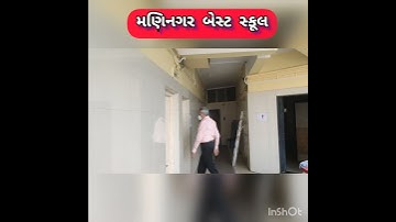 😱NEWS TODAY😱GSSSB HEAD CLERK EXAM👍ASIT VORA DID SURPRISE CHECKING AT MANINAGAR BEST SCHOOL👌👌👌👌👌