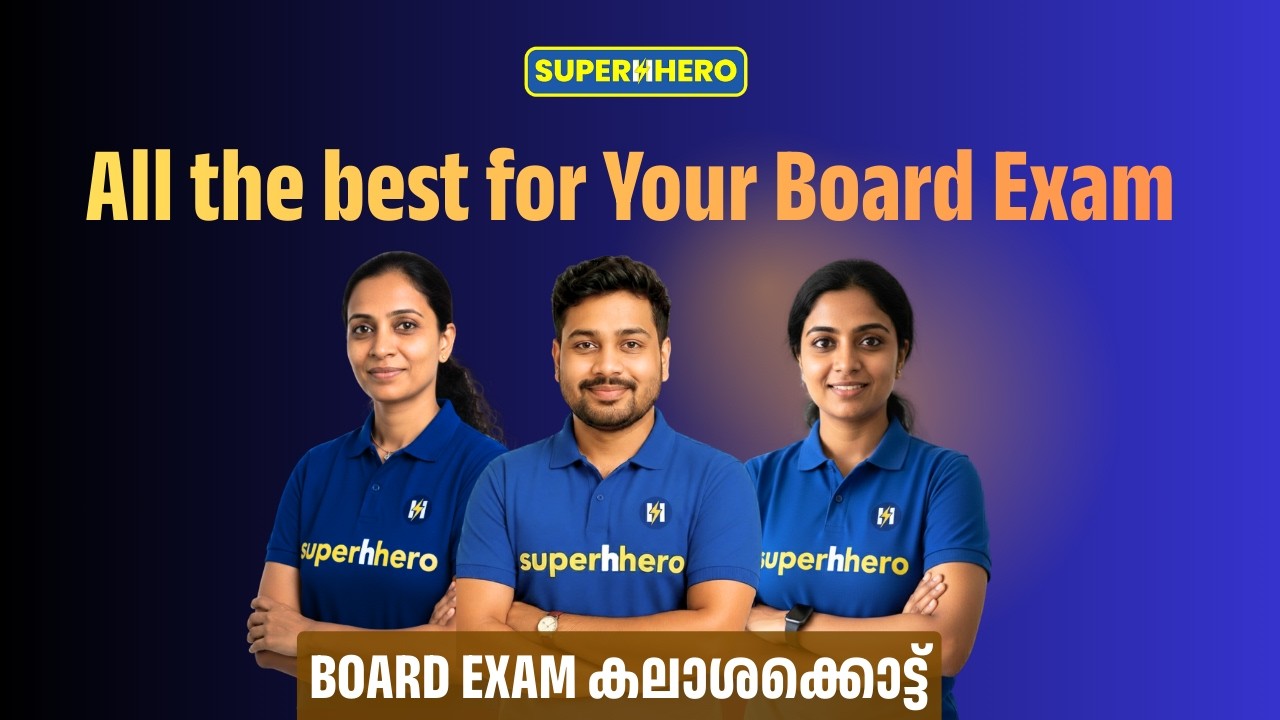 ICSE Class 10 Maths Board Exam Marathon 2026 - FULL VIDEO