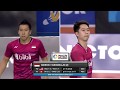 Victor Korea Open 2017 | Badminton QF M4-MD | Liu/Zhang vs Gid/Suk