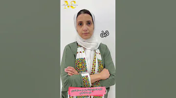 تجميل الوجه كامل السعودية تجميل عيادات تجميل بنات جمالك مصر بوتكس الوجه بلوجر فيلر 