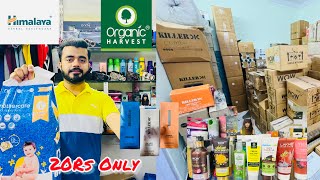 ब्रांडेड डिओडोरेंट परफ्यूम  Upto 90% ऑफ | Villan Perfume | Brut Deo | Axe Deo | Adidas | Killer Deo