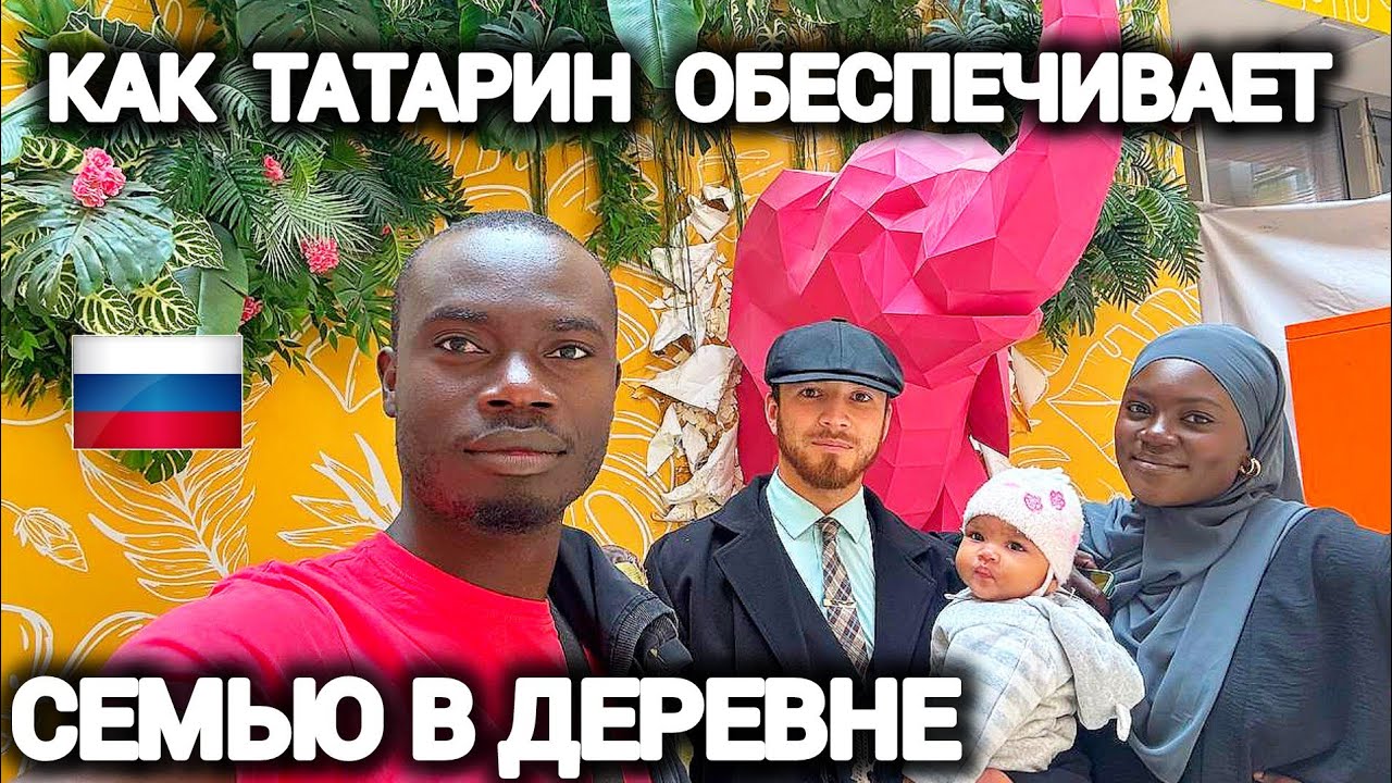 КАЗАХ ЖЕНИЛСЯ НА 16 ЛЕТНЕЙ НЕМКЕ!! И ВОТ ЧТО СТАЛО СПУСТЯ 10 ЛЕТ - смотреть виде