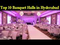  top 10 banquet halls in hyderabad  best banquet halls in hyderabad  aadhan 360