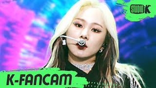 [K-Fancam] 에버글로우 미아 직캠 'Pirate' (EVERGLOW  MIA Fancam) l @MusicBank 211203
