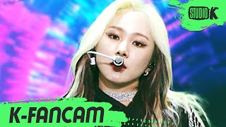 [K-Fancam] 에버글로우 미아 직캠 'Pirate' (EVERGLOW  MIA Fancam) l @MusicBank 211203