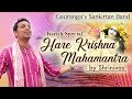 Hare Krishna Maha Mantra Kirtan by Shrinivas | Bhakti, Bhajan | Krishna Consciousness | ISKCON