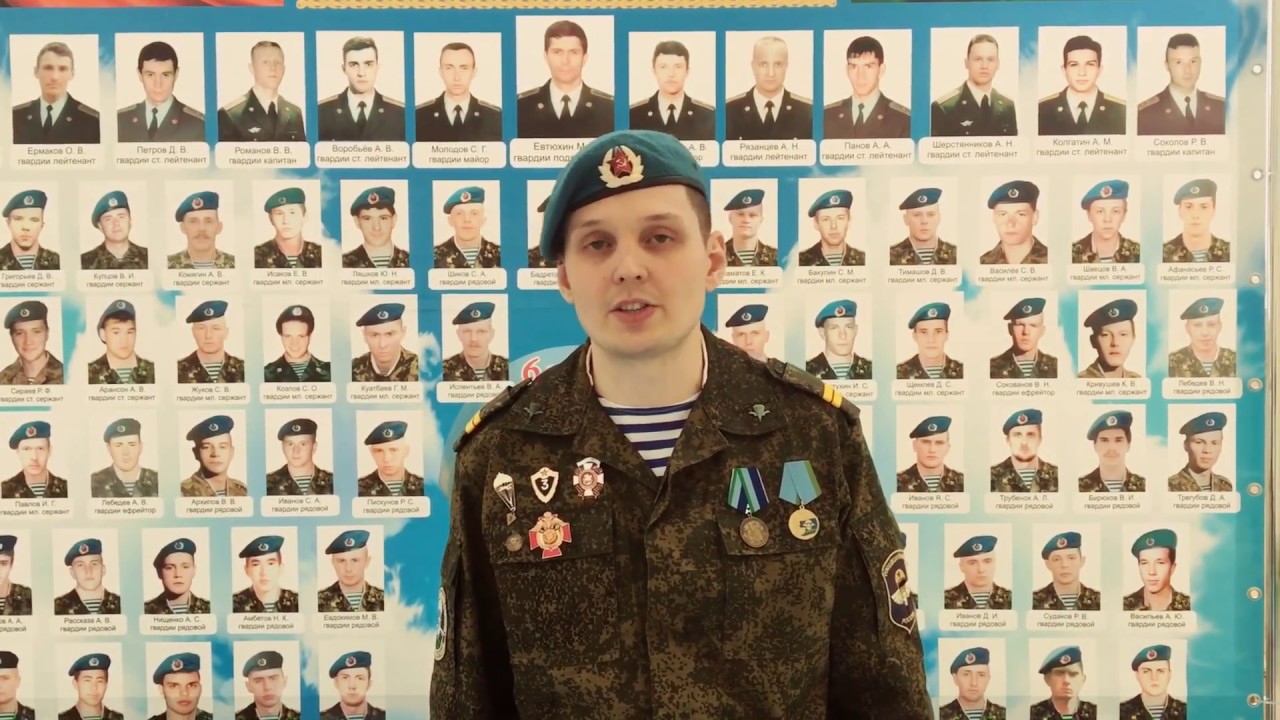 Создание военно патриотического клуба в школах - 31 фото из 48