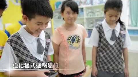 Gigo 編程積木應用套件 For micro:bit #1269 Product