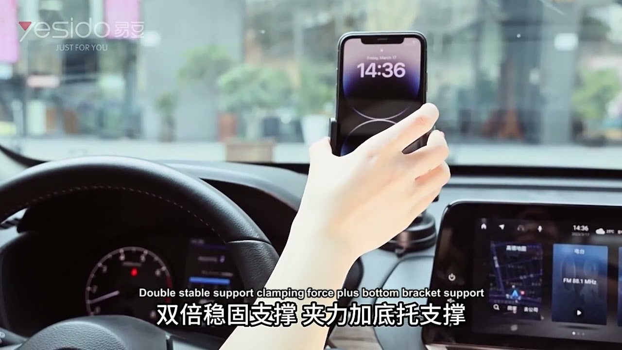 Support mobile pour pare-brise de voiture à double attache à bras long -  Chine Support de voiture et support mobile prix