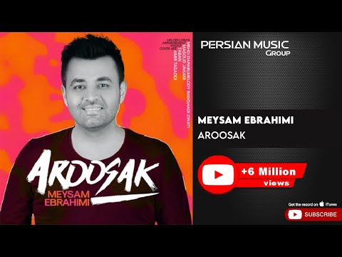 Meysam Ebrahimi - Aroosak ( میثم ابراهیمی - عروسک )