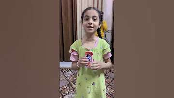 يا أطفال يا حلوين اشربو الحليب 