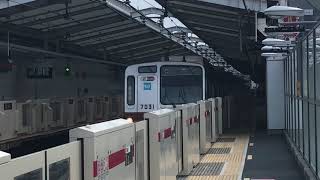 東京メトロ副都心線7000系7131F各駅停車和光市行き綱島駅発車