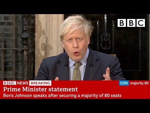 Boris Johnson Downing Street FULL SPEECH - 2019 General Election | BBC