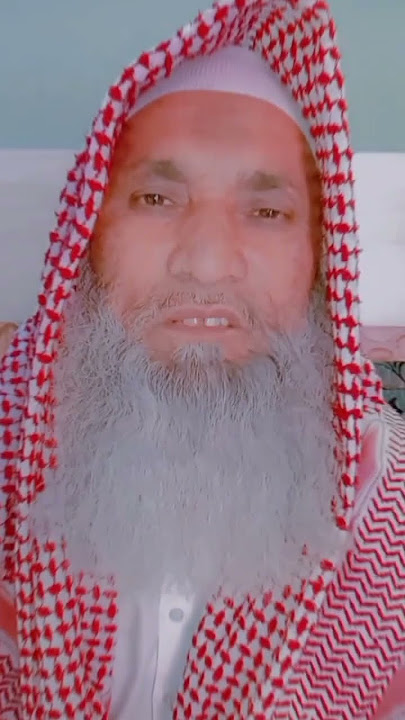 Quran padho #hajiji#shortvideo 🥺❤️😘👍🏻🤲🤲🙏