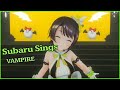 【Oozora Subaru / Holo JP】Vampire ヴァンパイア