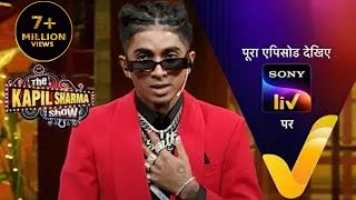 Social Media के Stars का बवाल | MC Stan, Bhuvan, Dolly | The Kapil Sharma Show 2 |Ep 312|19 Mar 2023