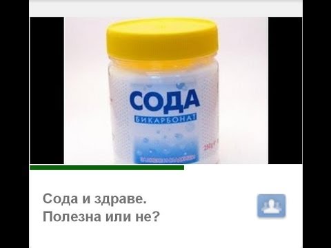 Видео: 10 Средства за домашно лечение на Gingivitis: Какво работи?