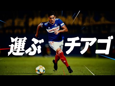 横浜F・マリノス チアゴ マルチンスTHIAGO MARTINS 13 横浜F・マリノス チアゴ マルチンスTHIAGO MARTINS 13 - メルカリ