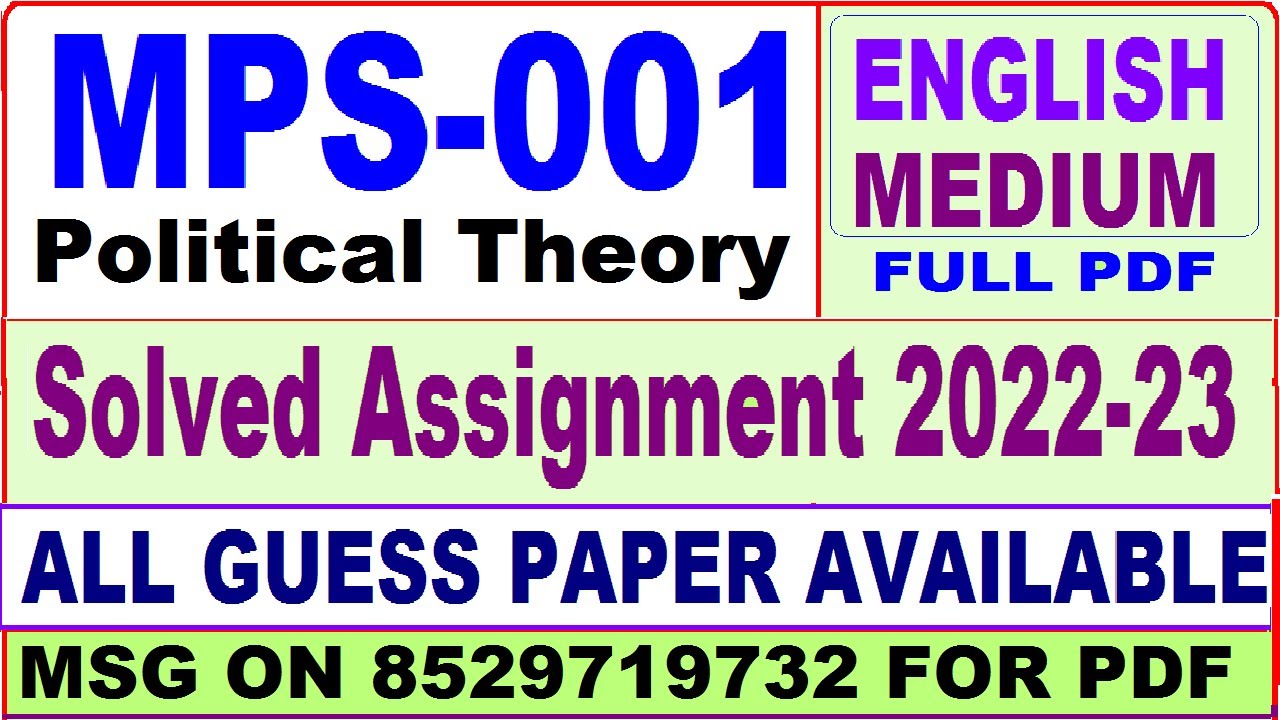 ma political science ignou assignment solved