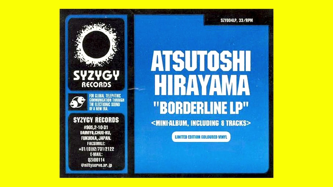 BORDERLINE LP – T.E.Q レコードショップ