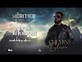 Hritier wata  de la rpublique audio officiel