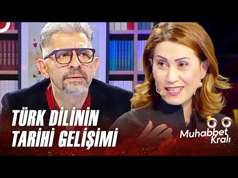 Azerin : Dünya Siyaseti Bizi Birbirinden Ayırmak İstediği İçin | Okan Bayülgen ile Muhabbet Kralı