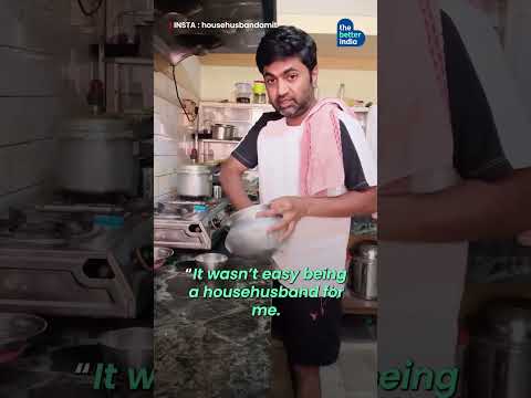 The Househusband of Motihari | 10 Years of Breaking Stereotypes & Saving a Marriage | Bihar