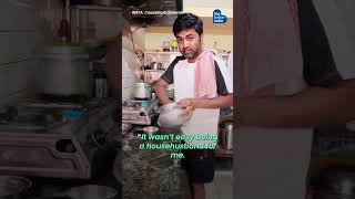 The Househusband of Motihari | 10 Years of Breaking Stereotypes & Saving a Marriage | Bihar
