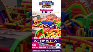 Amanah Bouncing Castle