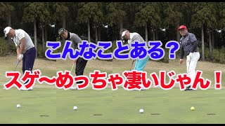 ゴルフの神様ありがとう♫ピンチを救った漢は誰だ？【⑦小田孔明プロ宮崎合宿4-6HOLE】