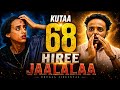 HIREE JAALALAA KUTAA 68ffaa Oromoo Drama New Episode 68 