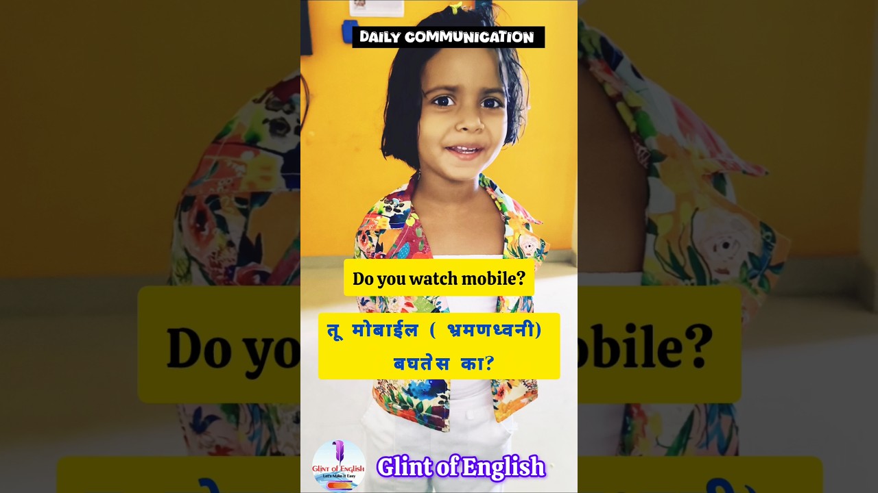 Ежедневные английские предложения 28 #общение #счастливогодивали #английскийсловарь #разговорныйа...