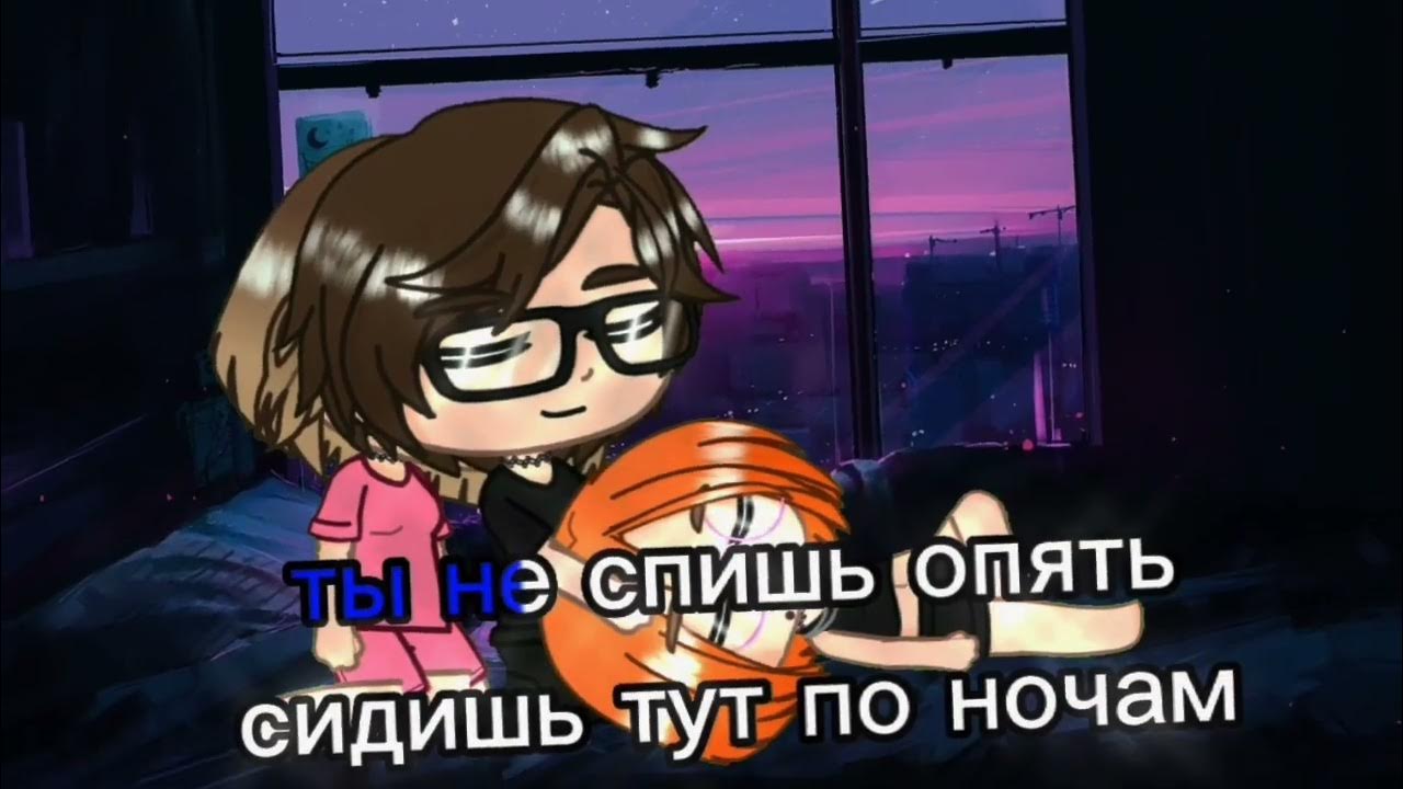 Веришь мелочам. Веришь мелочам