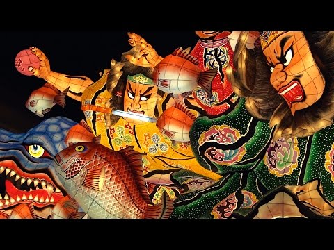 AOMORI NEBUTA MATSURI - IS JAPAN COOL? MATSURI - 祭 （ねぶた祭り／青森）