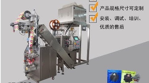 Automatic nylon pyramid shaped inner outer tea bag packaging machine