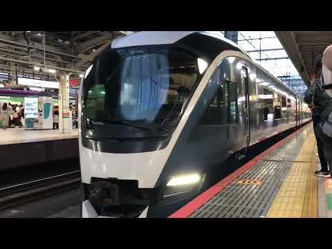 E261系 特急サフィール踊り子(当駅止まり) 東京駅を発車