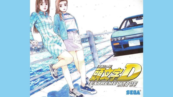 SEB Presents Initial D Fifth Stage Non-Stop D Selection Vol. 2 on Make a GIF