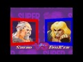 SHENG LONG IS REAL!! Street Fighter II X Boss Rush