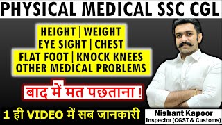 Physical Standard for All Post of SSC CGL | Medical for ssc cgl | Physical Medical for ssc cgl Posts