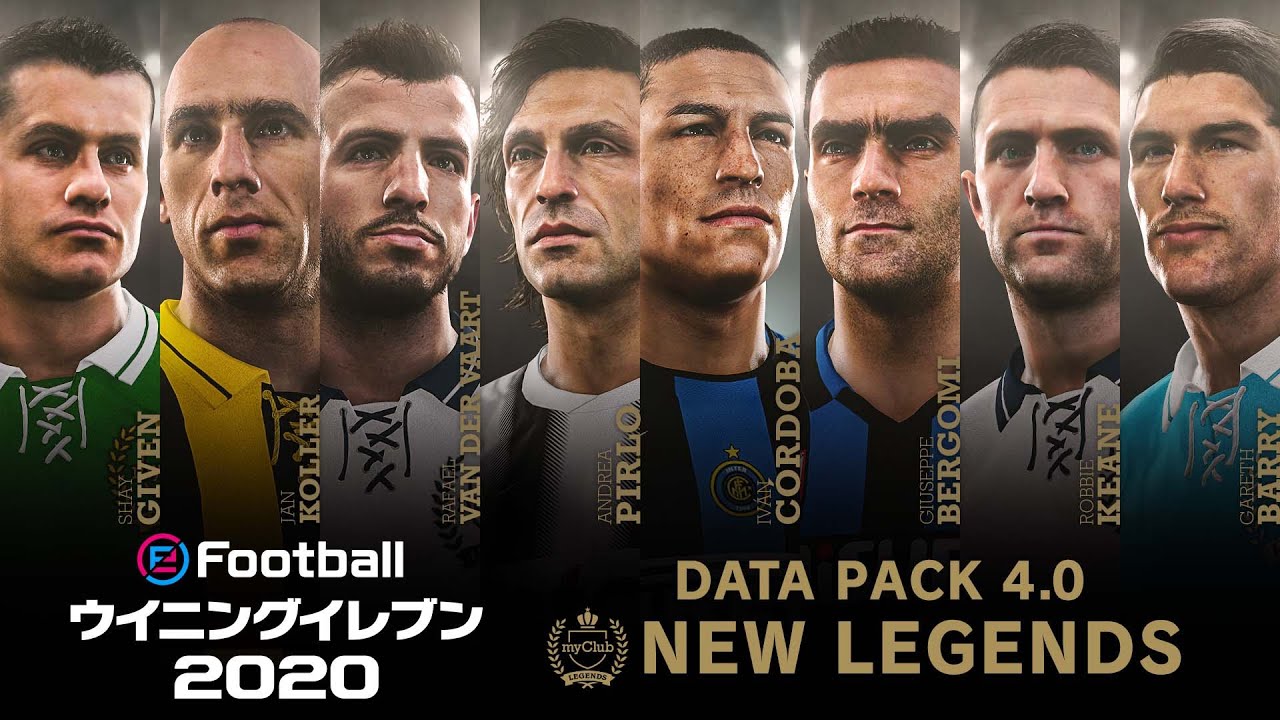 公式 Efootball ウイニングイレブン Dp4 0トレーラー Youtube